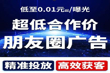 百度竞价开户攻略：新手必看教程